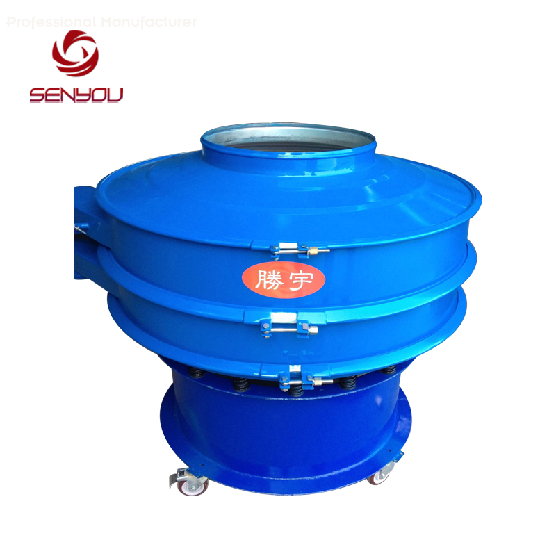 Senyou widely used 304 stainless steel circular vibrating screener for industry