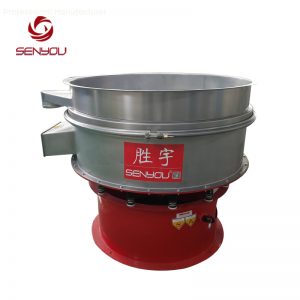 Senyou advanced dry powder vibrate separating machine