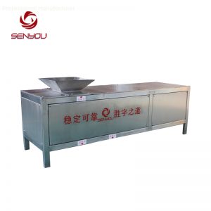 Senyou good design iron removed machine for powder