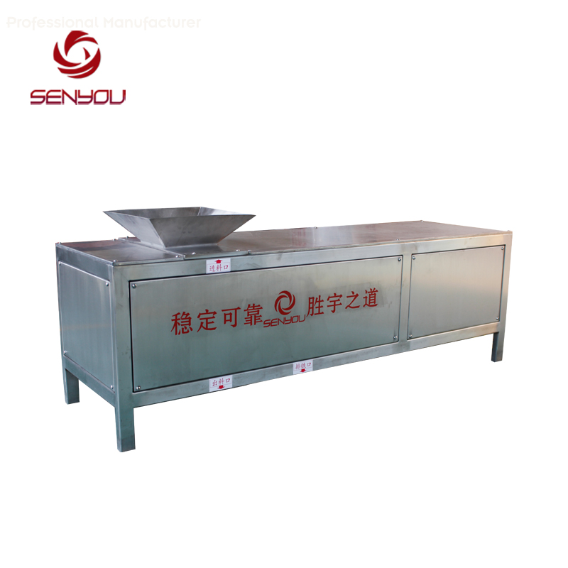 Senyou good design iron removed machine for powder